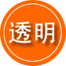 九寨沟救援费用合理